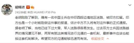 外汇管理平台讲讲外汇投资软件哪个好？